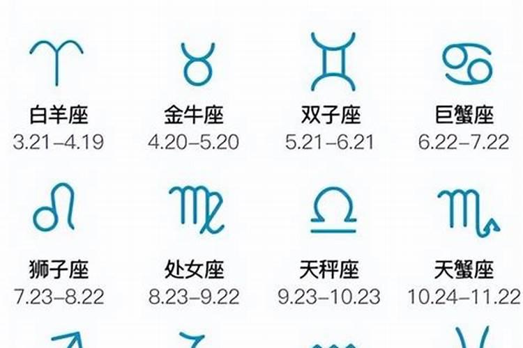 哪个星座女生身材最好_身材好的星座女_女生有好身材星座