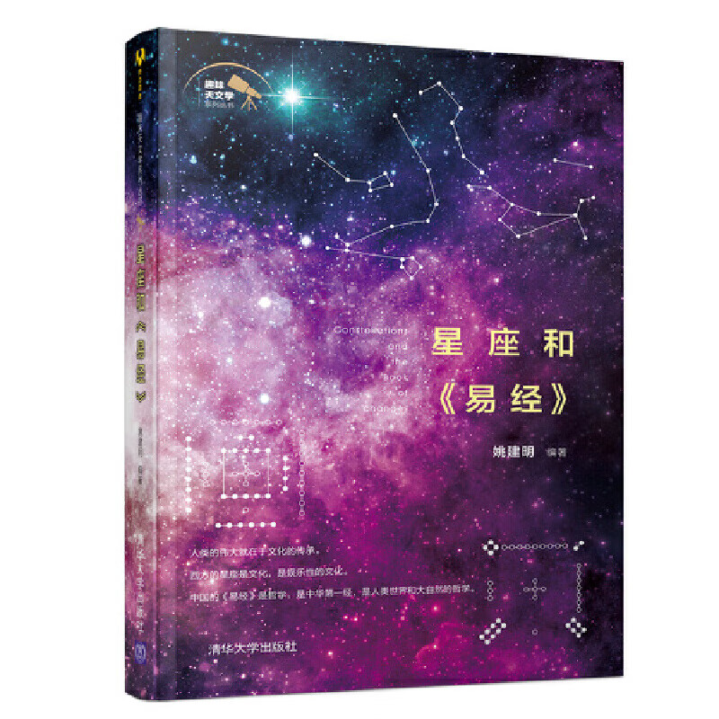 喜欢偷懒的星座_喜欢偷懒的女生_喜欢偷懒的星座女生