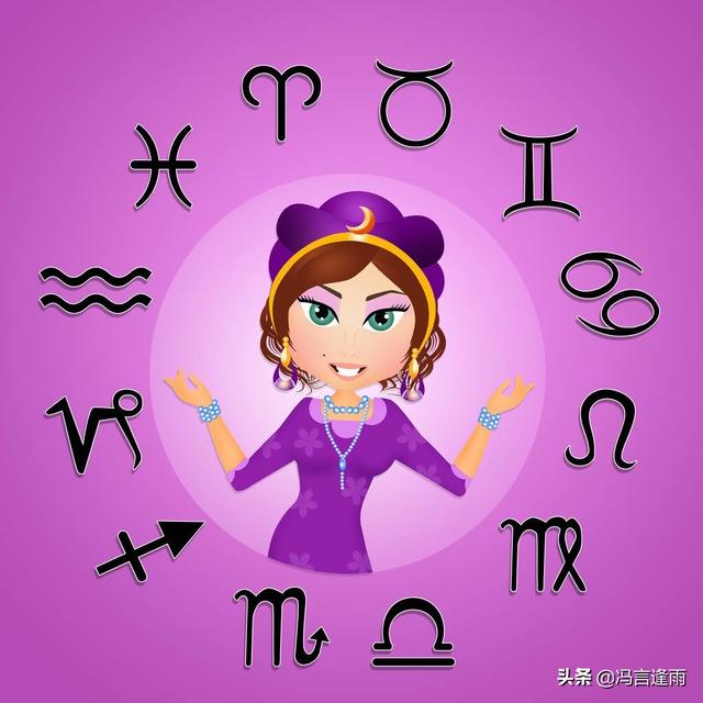 十二星座女生脸型_12星座女分别是什么脸_女生星座排面