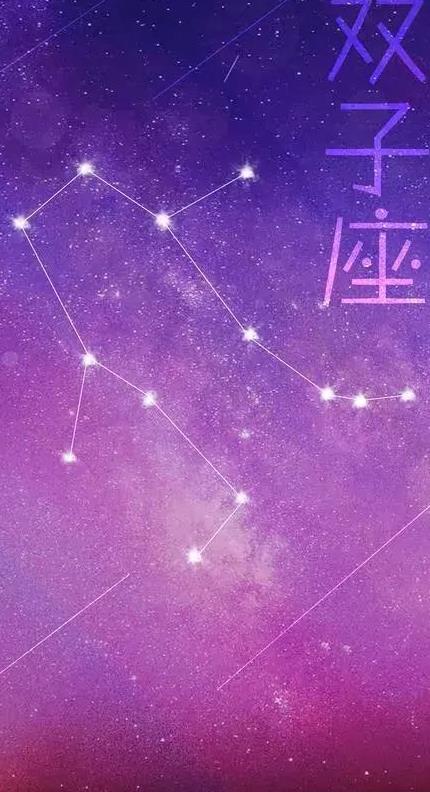 星座完整女生是什么性格_那种星座是完整星座吗女生_星座女孩是什么意思