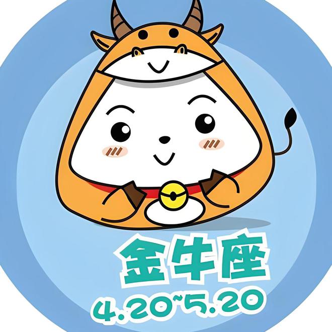 爱买东西的星座_12星座女生购物习惯_购物狂星座