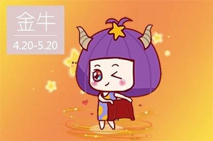 白羊头像女生霸气_白羊头像星座专属女生图片_十二星座白羊女生专属头像