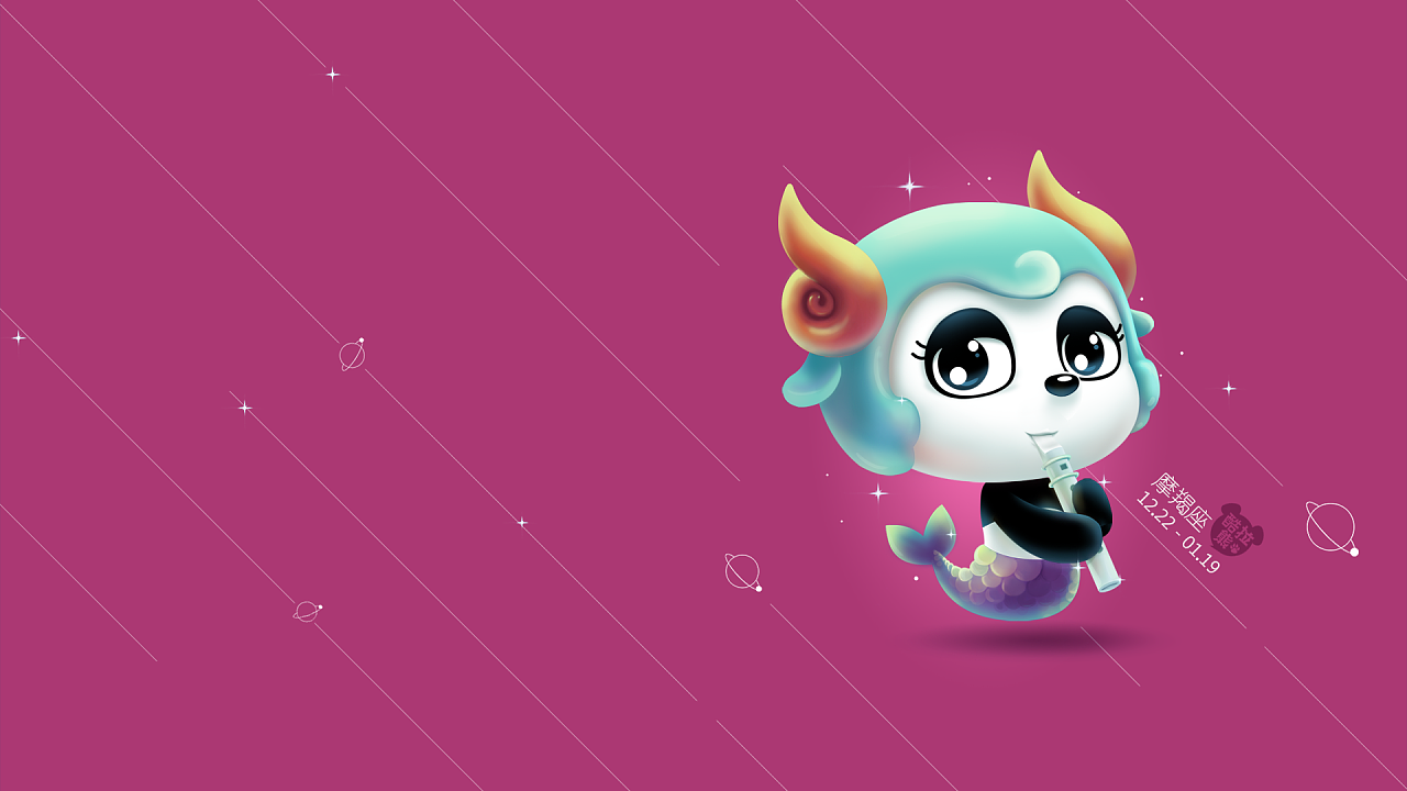 知性星座女生排行榜_知性女生的星座_知性型女生