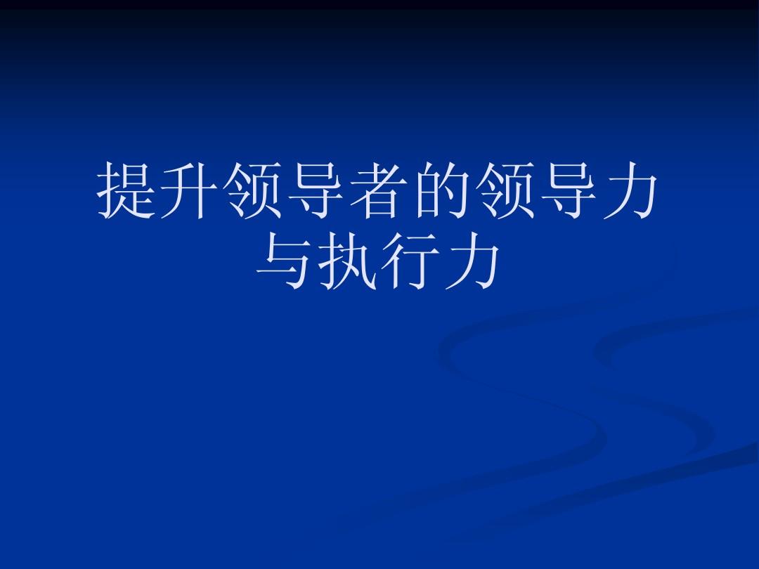 哪些星座女会越来越优秀_最容易晋升的星座女生_什么星座的女最容易成为s