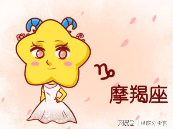 星座女郎神秘揭秘：哪个星座女生最任性？