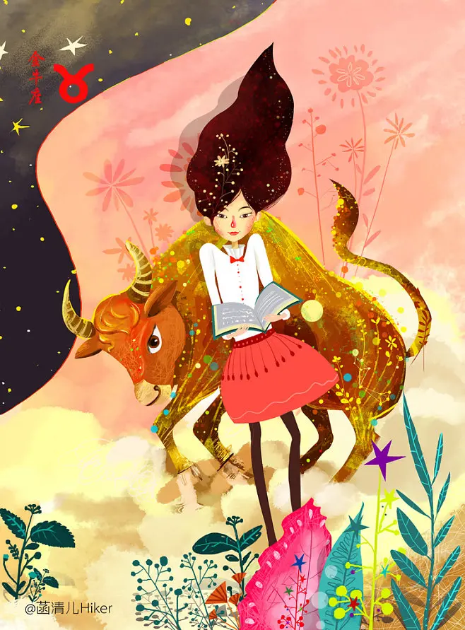 测一下星座_测一下我的星座女生是谁_星座查询女生