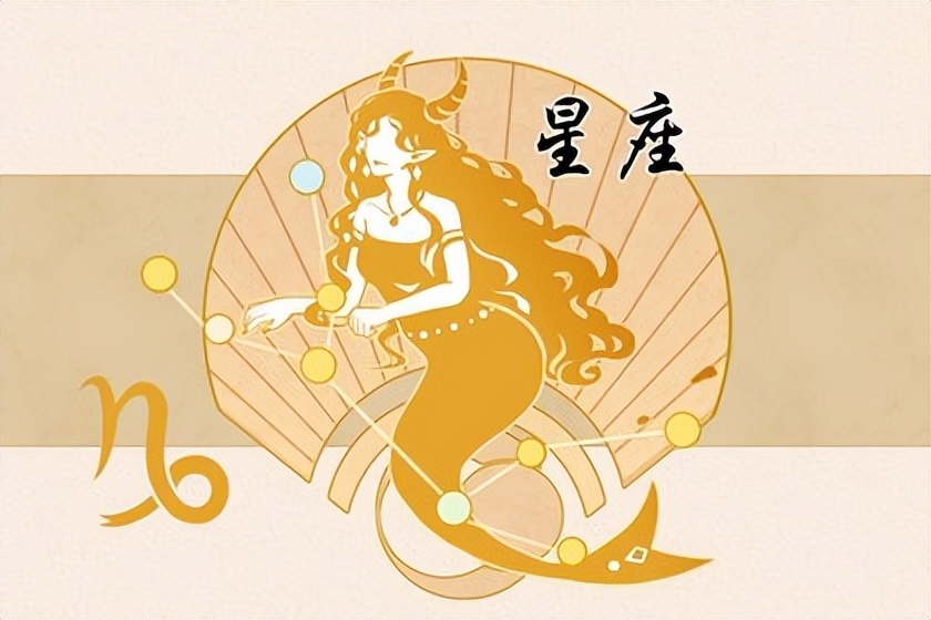 自力惊人的星座女生_什么星座女最自恋_什么星座的女生比较自爱