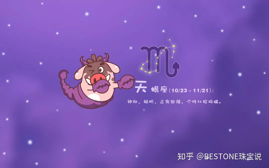 星座女生熬夜秘密揭晓，白羊女热情激情引爆