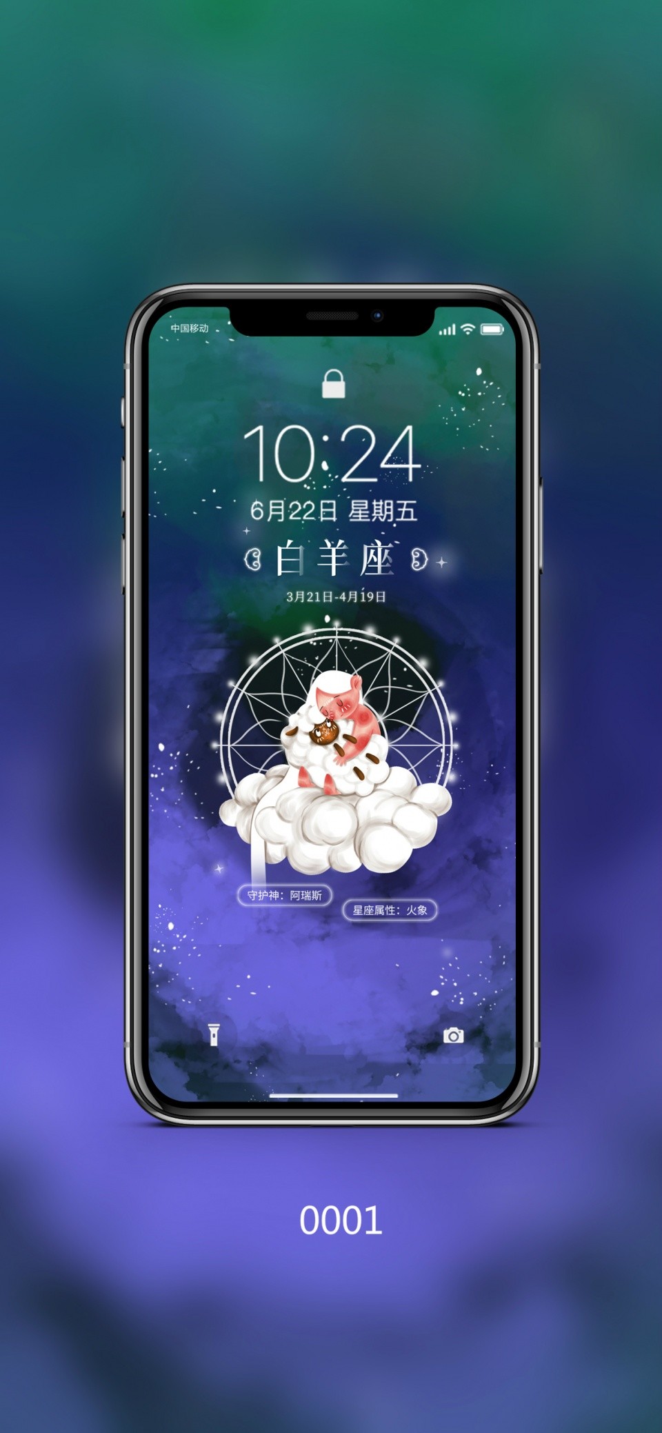 喜欢熬夜的星座女_女生喜欢熬夜什么心理_喜欢熬夜的星座女生