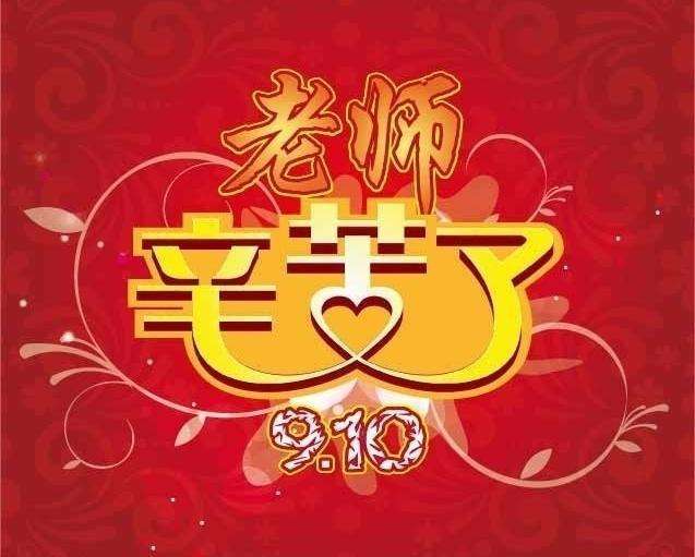 夸漂亮星座女生的句子_夸女孩子星座_如何根据星座夸女生漂亮