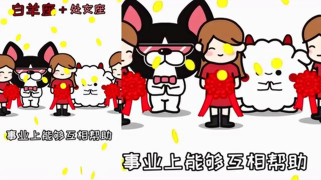 女生的星座表_星座女生的性格分析_星座系列女表