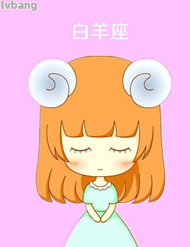 白羊VS金牛VS双子：谁更适合你的婚姻生活？