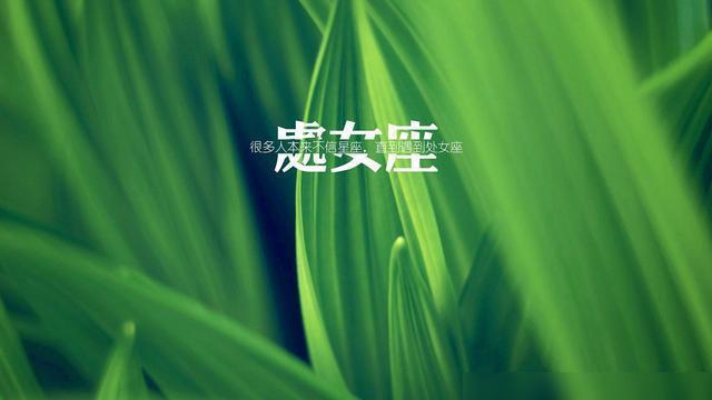 悲伤的星座_悲伤星座女生头像_什么星座悲伤最深呢女生