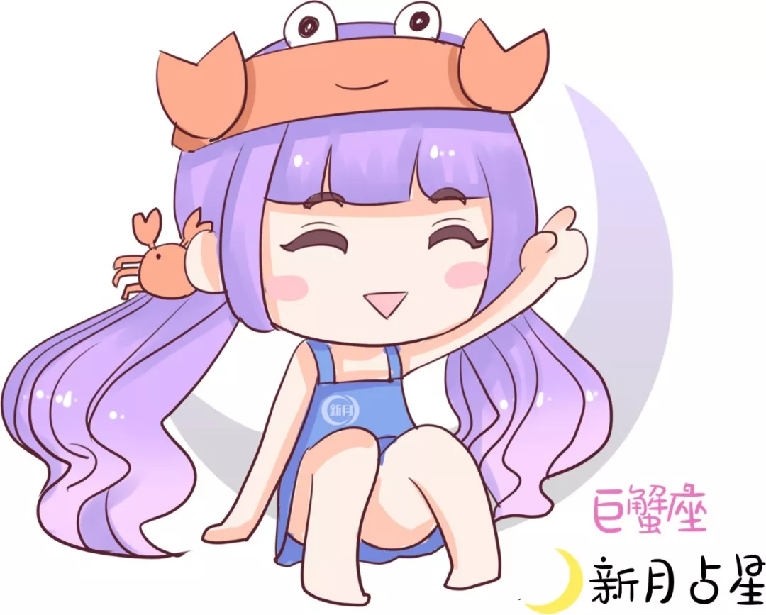 动漫画星座人物图片_动漫漫画星座女生图片_动漫漫画星座女生图片可爱