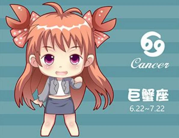 巨蟹女性：温柔体贴的外表下隐藏着哪些秘密？