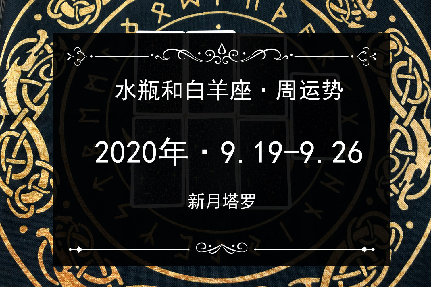 哪个星座非常有趣女生_女生星座性格特点_每个星座的女生性格