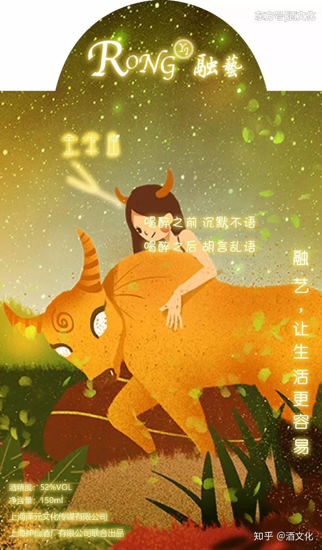 白羊座女生：外表坚强内心柔情，看似冲动实则渴望关怀