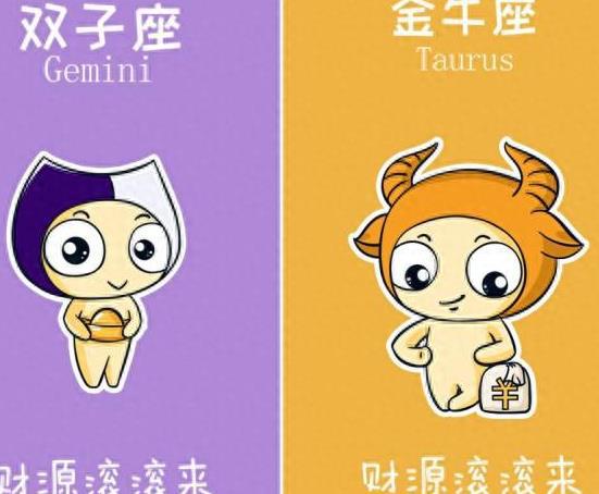 女生的心思猜不透怎么办_让人猜不透的星座女_哪个星座猜不透心思的女生