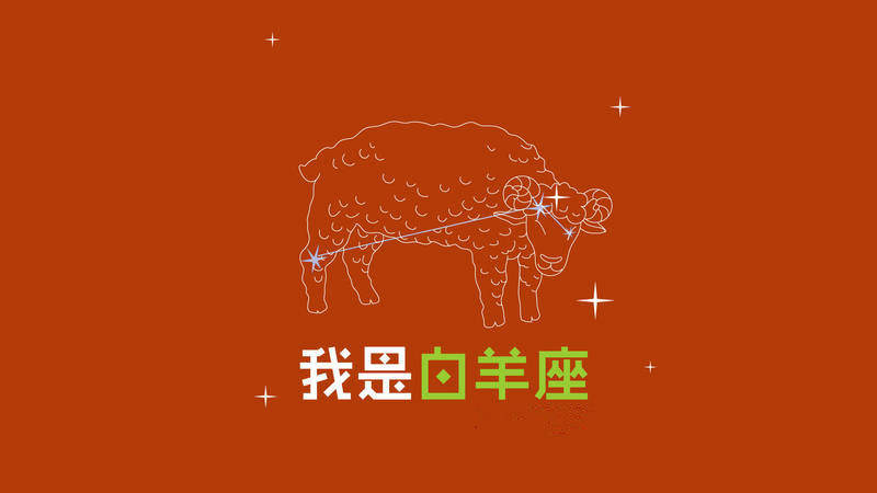 让人猜不透的星座女_哪个星座猜不透心思的女生_女生的心思猜不透怎么办