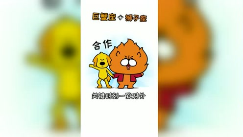 表白的星座_12星座女生对男生表白_表白男生星座女生怎么说