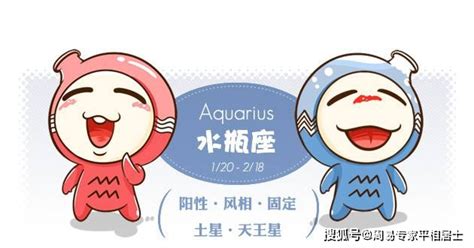 星座束缚？不在话下！这些女生如何突破传统，展现个性魅力