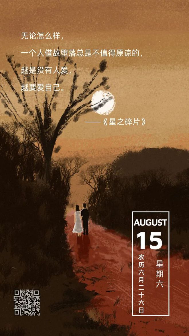 爱玩星座女生什么性格_哪个星座的女生爱玩_爱玩星座女生的性格