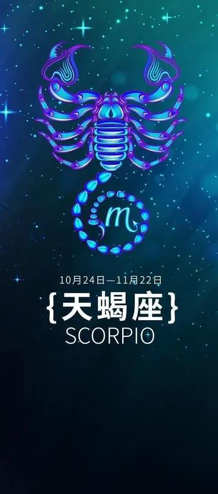 娶哪个星座的女人最好_男人最想娶星座女_男人想娶哪种星座女生