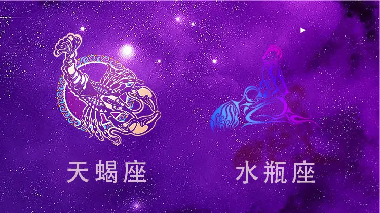 不搭理女生的星座男_星座搭理女生男生的表现_星座搭讪