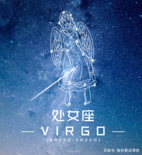 是渣女的星座前五名_渣的星座女_比较渣是什么星座女生