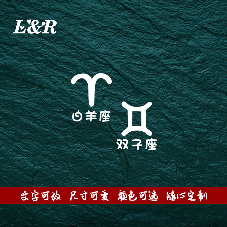 白羊VS金牛：勇往直前VS稳重守护，谁更胜一筹？