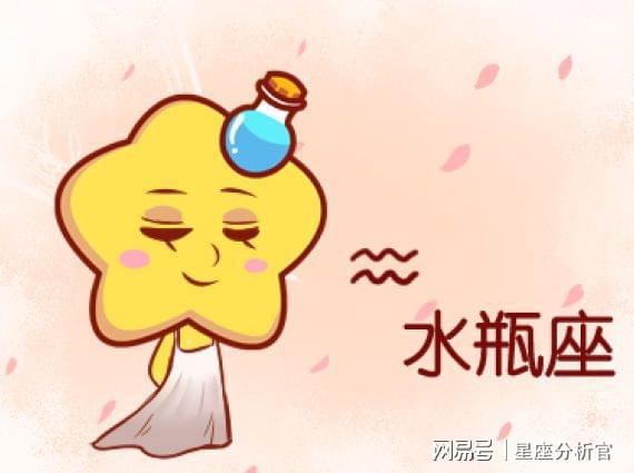 心疼射手女星座男_射手座心疼的女生类型_哪个星座心疼射手座女生