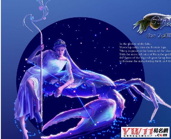 巨蟹座上升巨蟹座女_巨蟹上升座星座女生性格特点_上升星座巨蟹座的女生