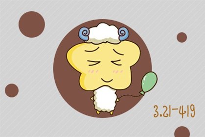 最爱笑的星座女生_十二星座女最爱笑_十二星座女喜欢你的暗示