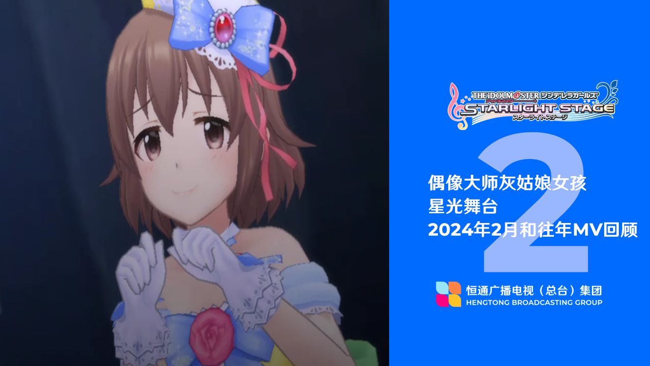 偶像星座专属女生头像图片_十二星座专属头偶像女生_偶像星座专属女生头像动漫