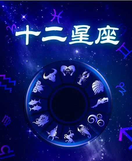 十二星座的折纸女生_折纸星座女生图片_折纸星座女生怎么折