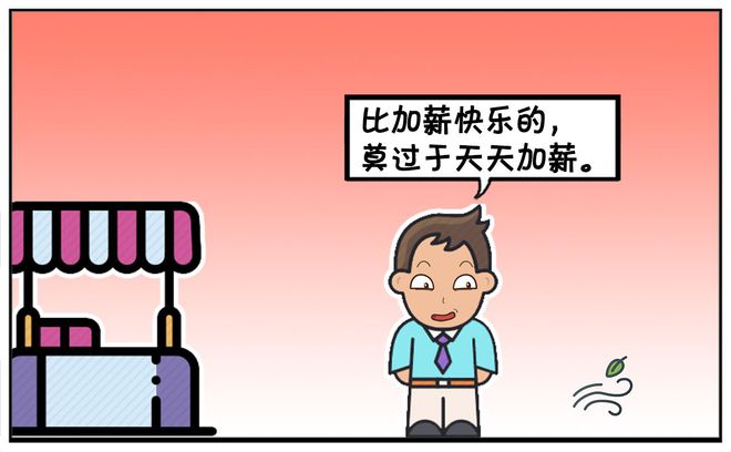 极度自卑的四大星座女_太过自卑的星座女生_十二星座最自卑的星座