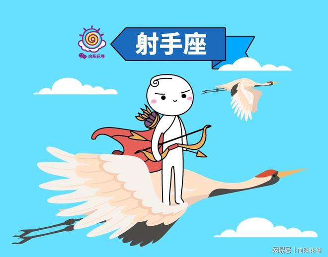 礼貌的女生是什么星座_星座女生的_礼貌的星座女