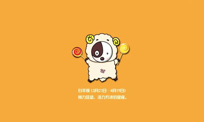 喜欢霸气女生星座_霸气星座女生喜欢的男生_什么星座女喜欢霸道的