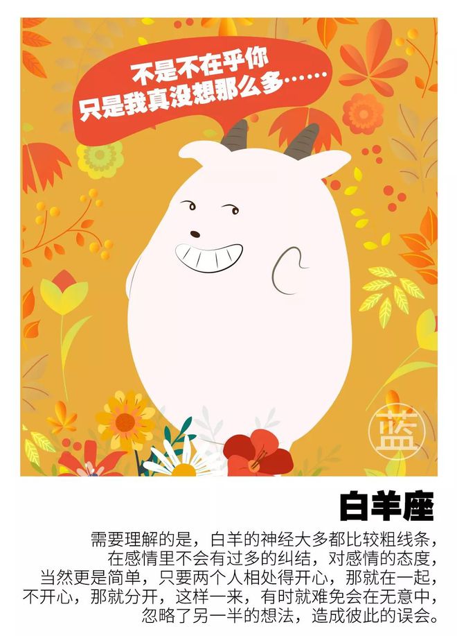 霸气星座女生喜欢的男生_喜欢霸气女生星座_什么星座女喜欢霸道的