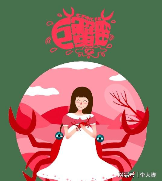 12星座的故事女生的_十二星座女生小故事_星座女生故事小说阅读