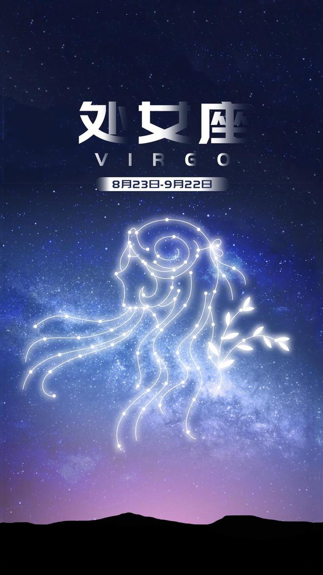 识别星座女生的软件_判断女生星座_识别女生星座