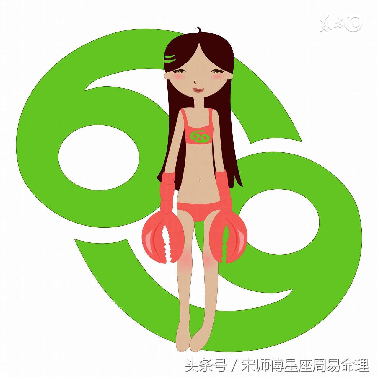 头像大全星座女生_头像图片星座女_各种星座头像大全女生