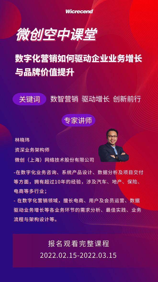 2022年5G手机网络助力数字化生活，提升下载速度与视频通话质量