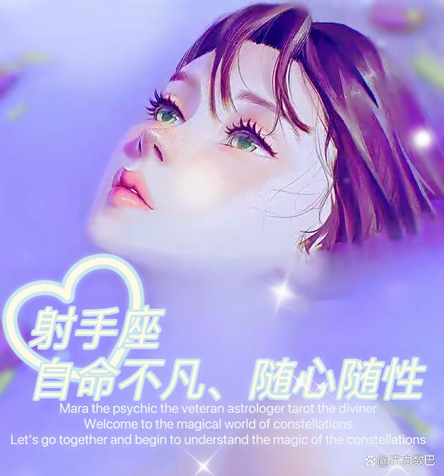 安静的星座女_外表很安静的星座女生_外表很安静的女生