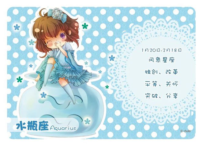 什么星座很宠摩羯座女生_摩羯宠座星座女生性格_摩羯座最宠爱的星座女