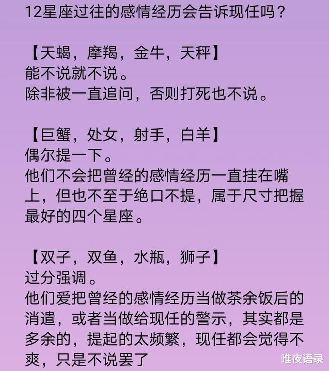 配对摩羯座星座女生朋友多吗_摩羯座女生朋友星座配对_配对摩羯座星座女生朋友有哪些
