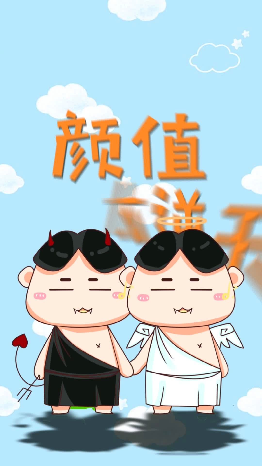 白羊座：爱情路上的勇者，直击心扉的真诚追求者