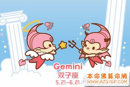 12星座女谁最好追_好追的星座女_被谁追过女生的星座