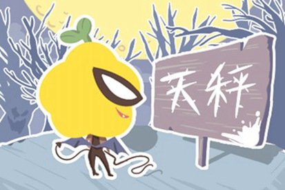 大佬喜欢哪个星座女生呢_各星座女生喜欢什么样的男生_大佬星座女生喜欢什么礼物