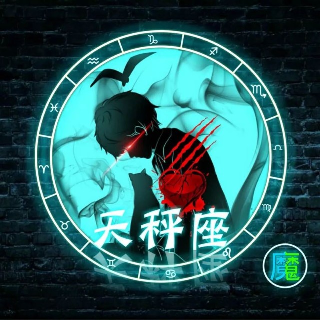 穿越时空的神秘使徒：黑曜石星座女性的魅力与奥秘